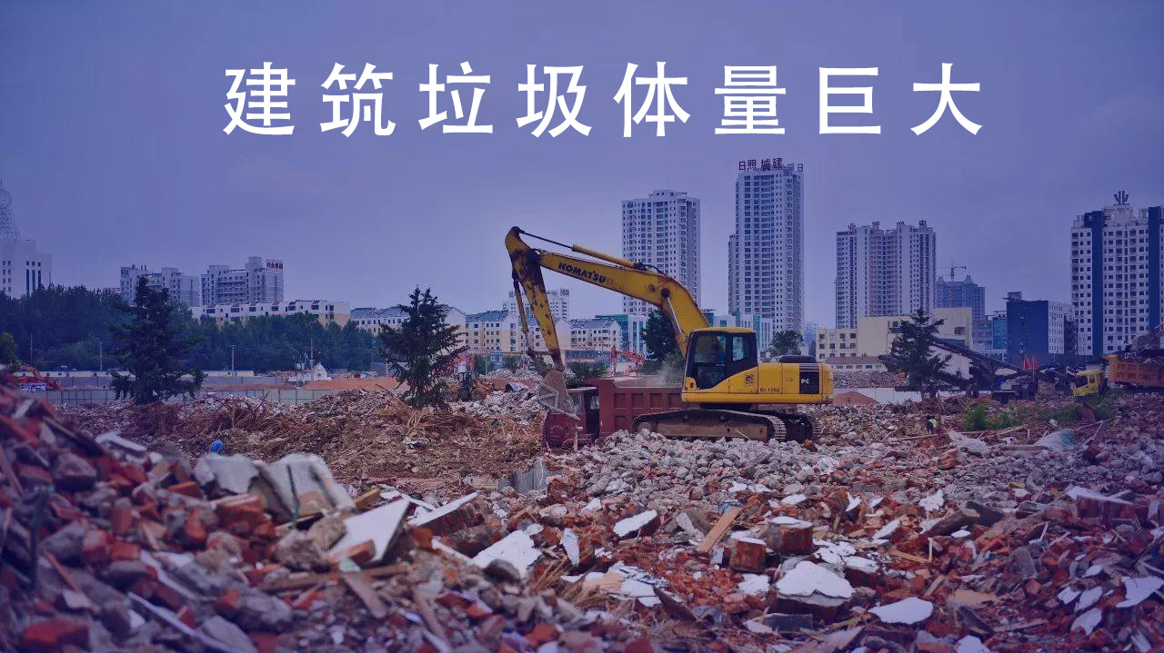 有機(jī)固廢垃圾處理系統(tǒng)有哪些優(yōu)勢(shì)？